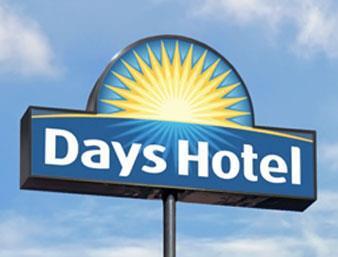 Days Hotel & Suites Jazan Екстер'єр фото